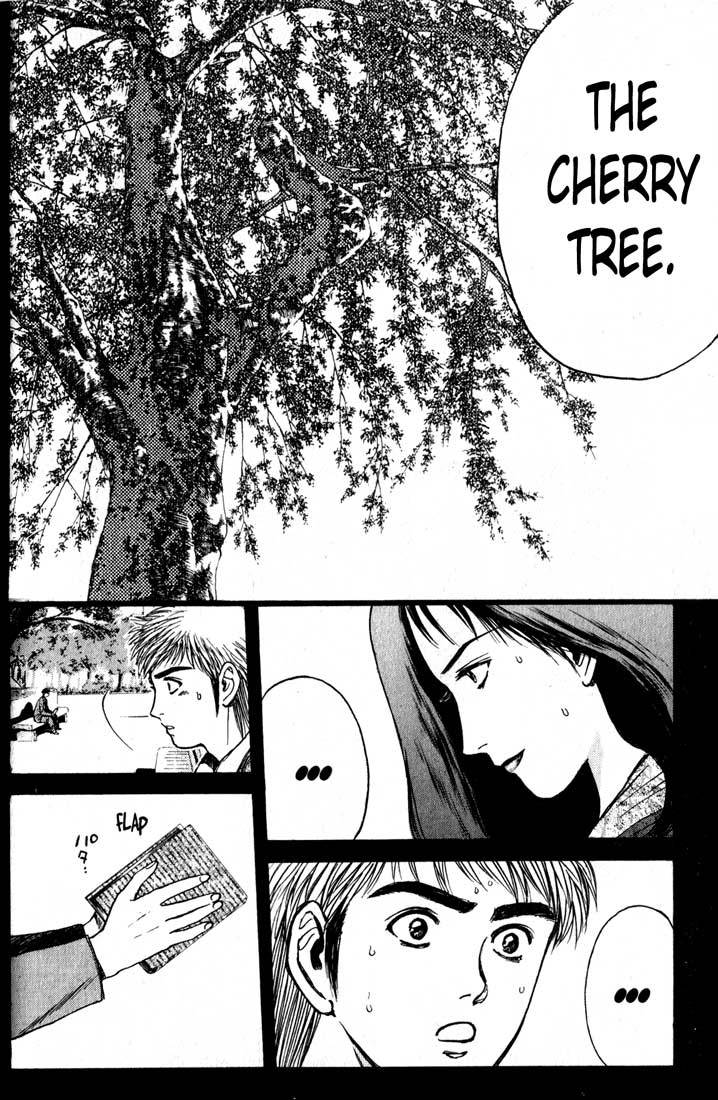 Psychometrer Eiji Chapter 78 page 16 - Chapter 78: Pale Hands 6