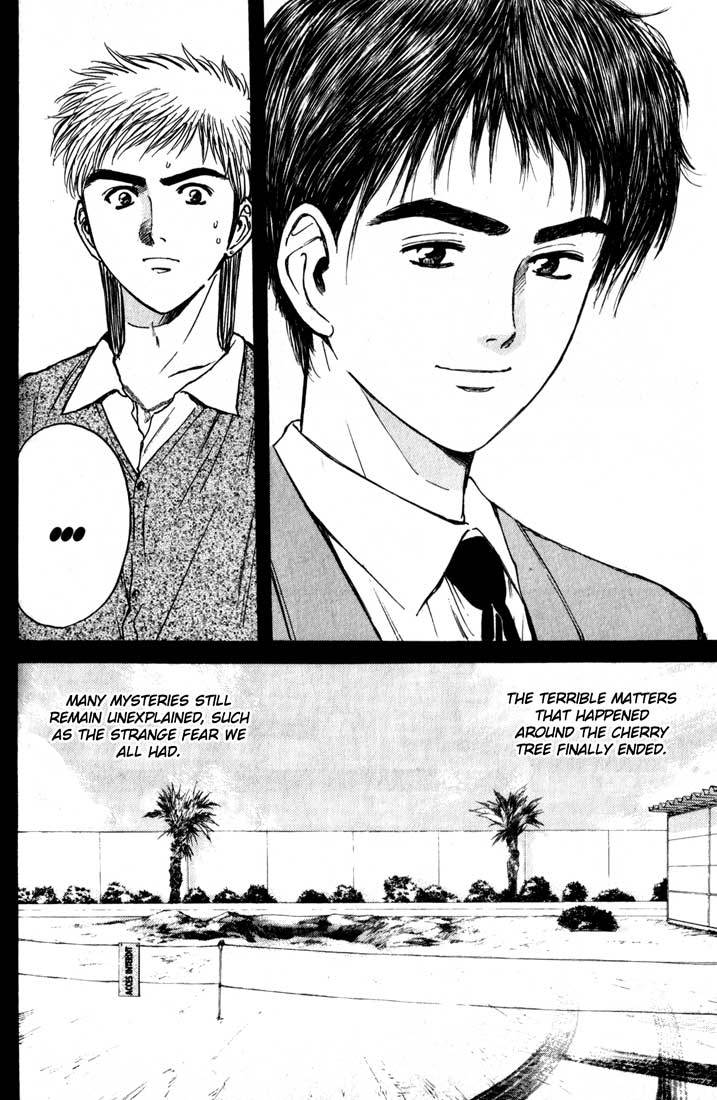 Psychometrer Eiji Chapter 78 page 18 - Chapter 78: Pale Hands 6
