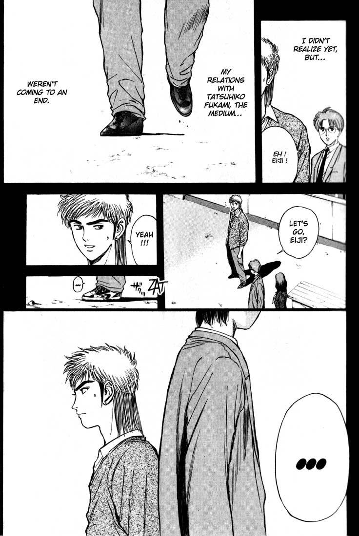 Psychometrer Eiji Chapter 78 page 19 - Chapter 78: Pale Hands 6