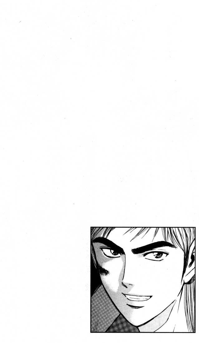 Psychometrer Eiji Chapter 78 page 21 - Chapter 78: Pale Hands 6