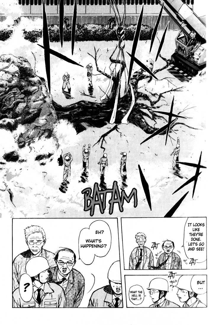Psychometrer Eiji Chapter 78 page 3 - Chapter 78: Pale Hands 6