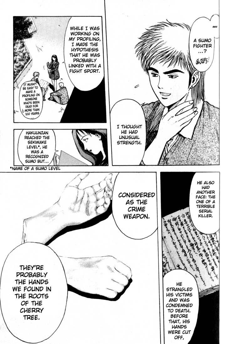 Psychometrer Eiji Chapter 78 page 7 - Chapter 78: Pale Hands 6