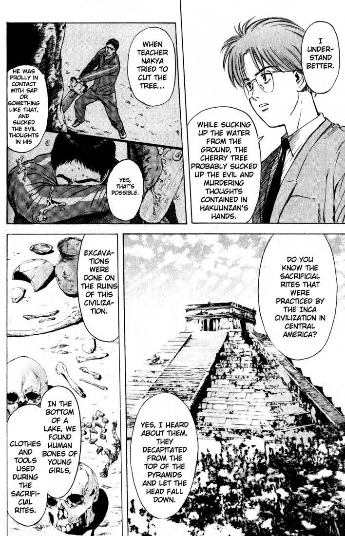 Psychometrer Eiji Chapter 78 page 8 - Chapter 78: Pale Hands 6