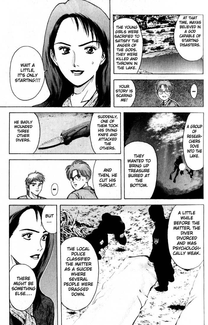 Psychometrer Eiji Chapter 78 page 9 - Chapter 78: Pale Hands 6