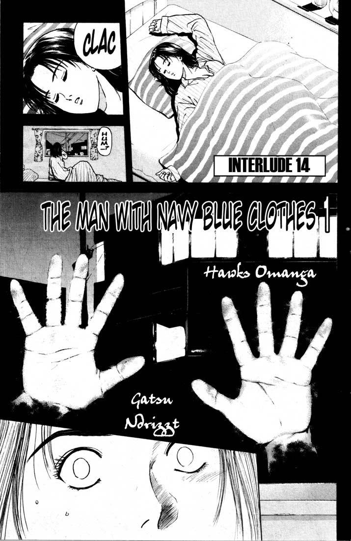 Psychometrer Eiji Chapter 79 page 1 - Chapter 79: Interlude 14:The Man With Navy Blue Clothes 1