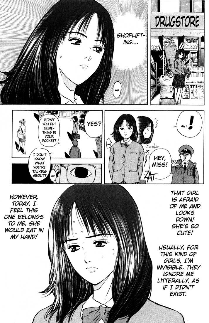 Psychometrer Eiji Chapter 79 page 13 - Chapter 79: Interlude 14:The Man With Navy Blue Clothes 1
