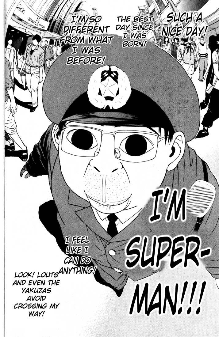 Psychometrer Eiji Chapter 79 page 16 - Chapter 79: Interlude 14:The Man With Navy Blue Clothes 1
