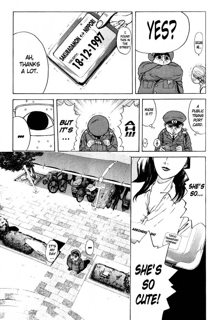 Psychometrer Eiji Chapter 79 page 17 - Chapter 79: Interlude 14:The Man With Navy Blue Clothes 1