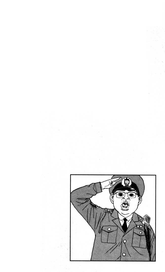 Psychometrer Eiji Chapter 79 page 21 - Chapter 79: Interlude 14:The Man With Navy Blue Clothes 1