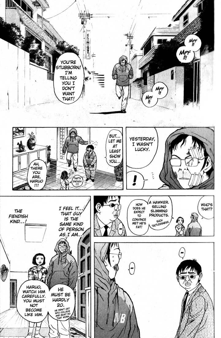 Psychometrer Eiji Chapter 79 page 3 - Chapter 79: Interlude 14:The Man With Navy Blue Clothes 1
