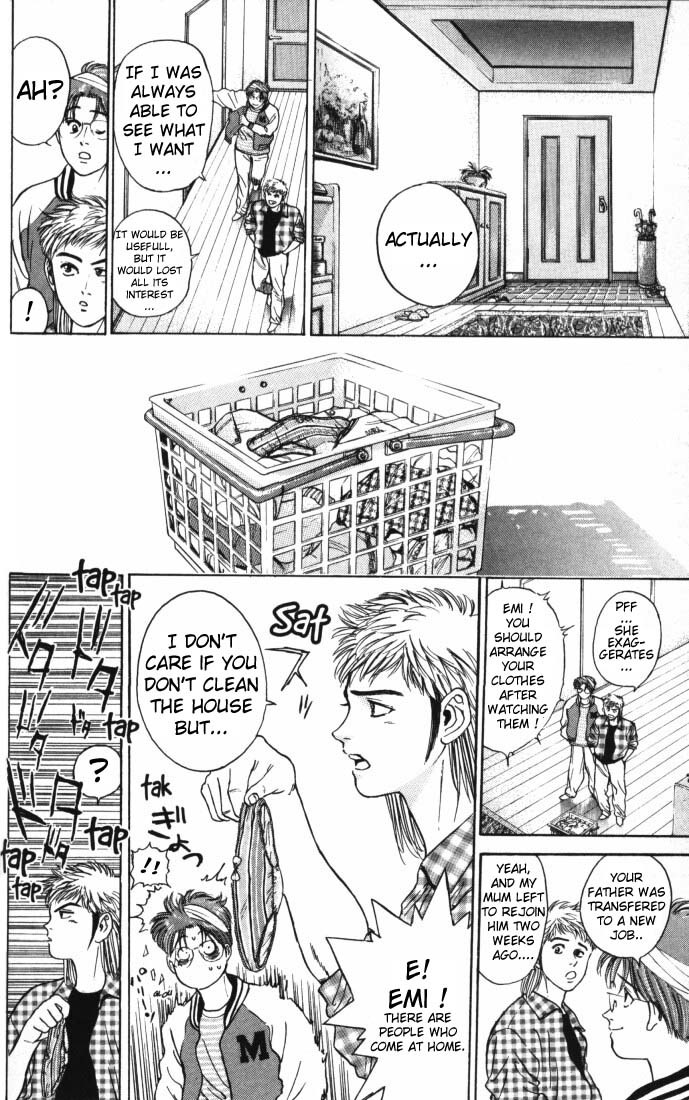 Psychometrer Eiji Chapter 8 page 10 - Chapter 8: Interlude 1:The Psychometry of Justice