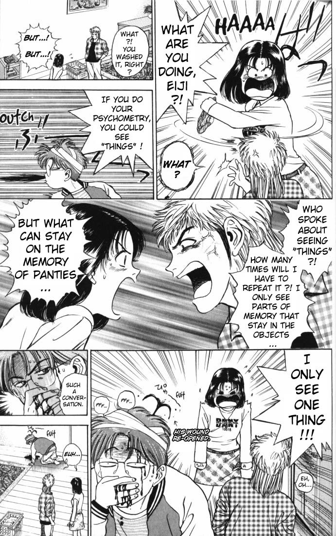 Psychometrer Eiji Chapter 8 page 11 - Chapter 8: Interlude 1:The Psychometry of Justice