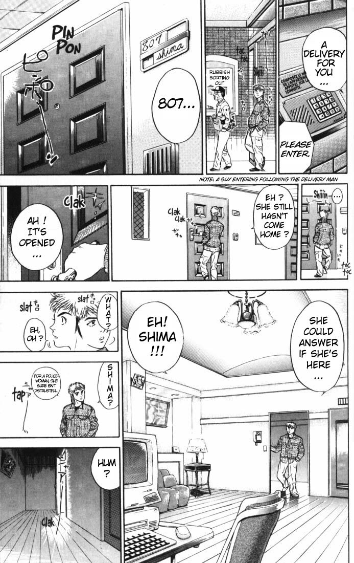 Psychometrer Eiji Chapter 8 page 13 - Chapter 8: Interlude 1:The Psychometry of Justice