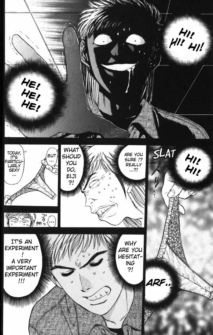 Psychometrer Eiji Chapter 8 page 16 - Chapter 8: Interlude 1:The Psychometry of Justice