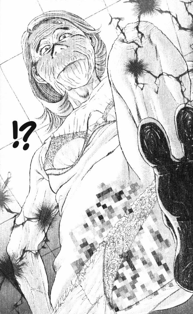Psychometrer Eiji Chapter 8 page 18 - Chapter 8: Interlude 1:The Psychometry of Justice