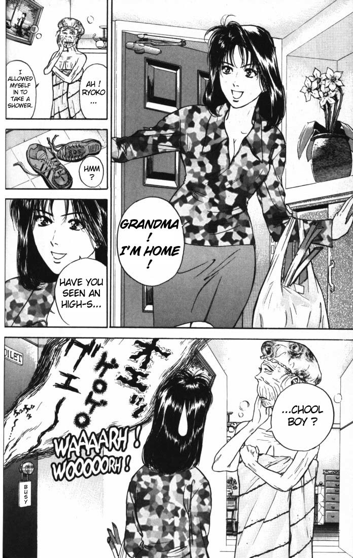 Psychometrer Eiji Chapter 8 page 20 - Chapter 8: Interlude 1:The Psychometry of Justice