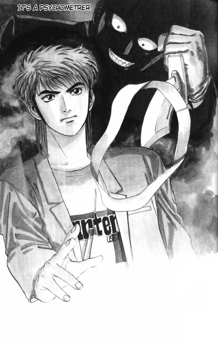 Psychometrer Eiji Chapter 8 page 21 - Chapter 8: Interlude 1:The Psychometry of Justice