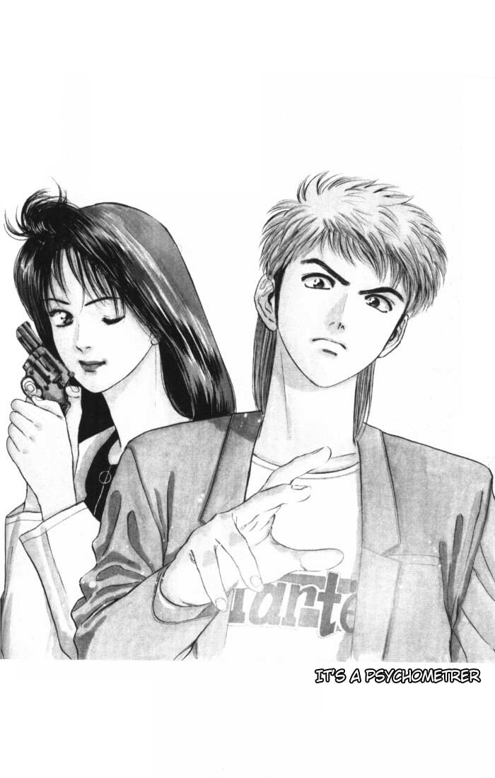 Psychometrer Eiji Chapter 8 page 22 - Chapter 8: Interlude 1:The Psychometry of Justice