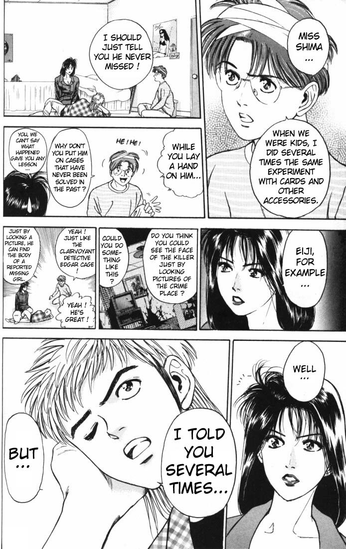 Psychometrer Eiji Chapter 8 page 4 - Chapter 8: Interlude 1:The Psychometry of Justice