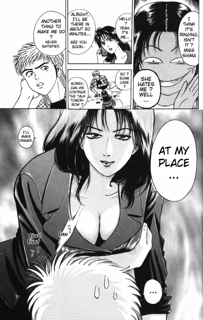 Psychometrer Eiji Chapter 8 page 7 - Chapter 8: Interlude 1:The Psychometry of Justice