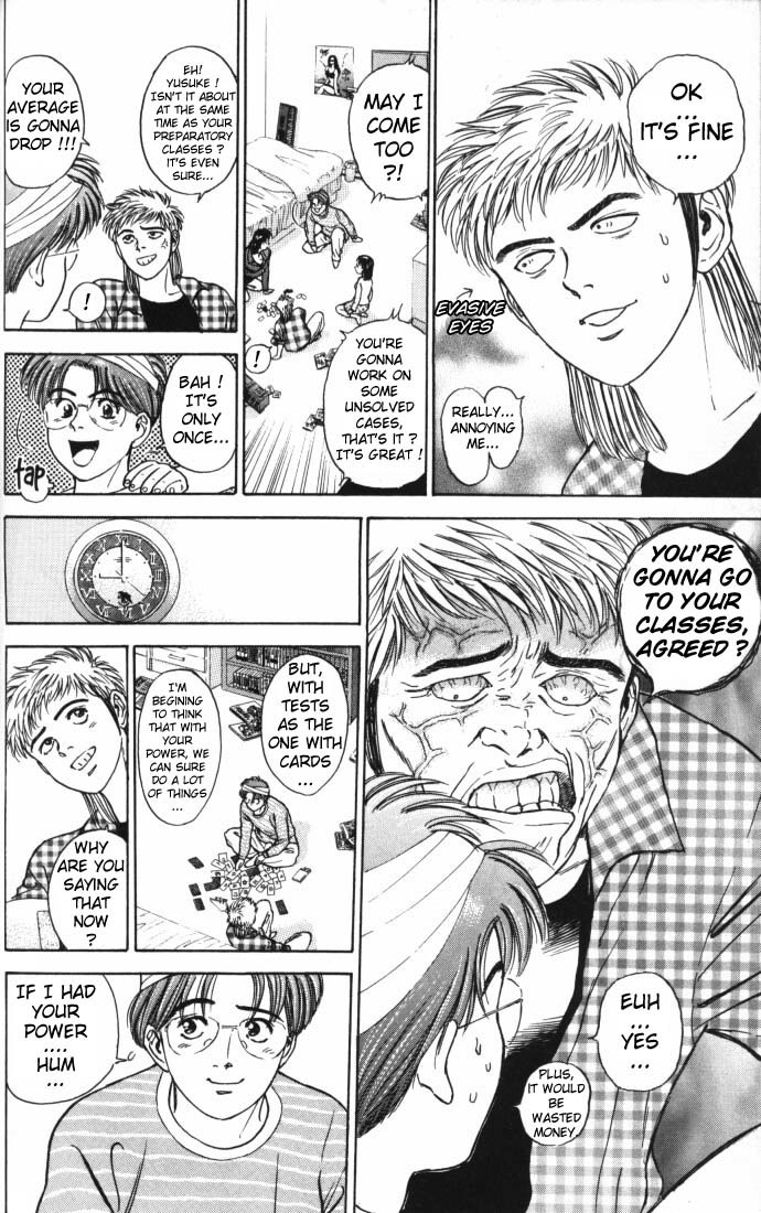 Psychometrer Eiji Chapter 8 page 8 - Chapter 8: Interlude 1:The Psychometry of Justice