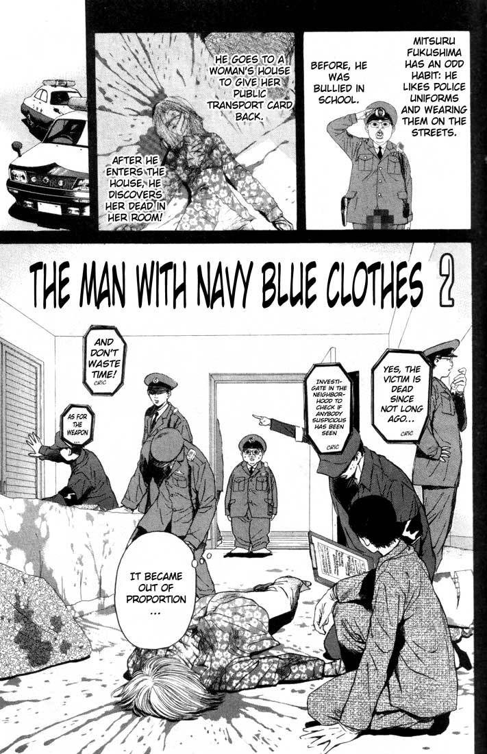 Psychometrer Eiji Chapter 80 page 1 - Chapter 80: Interlude 14:The Man With Navy Blue Clothes 1