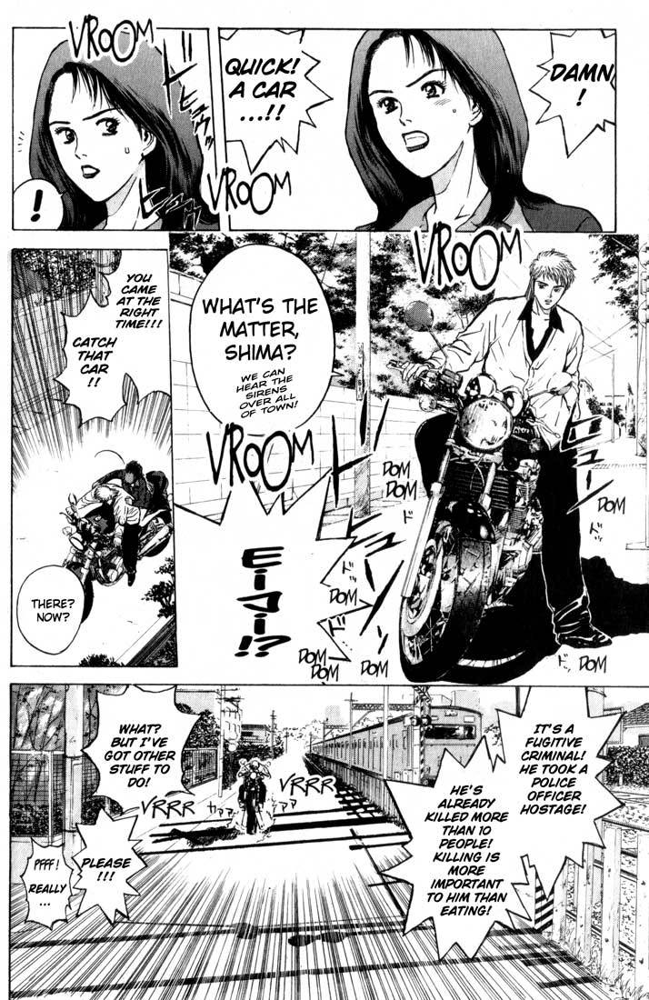 Psychometrer Eiji Chapter 80 page 10 - Chapter 80: Interlude 14:The Man With Navy Blue Clothes 1