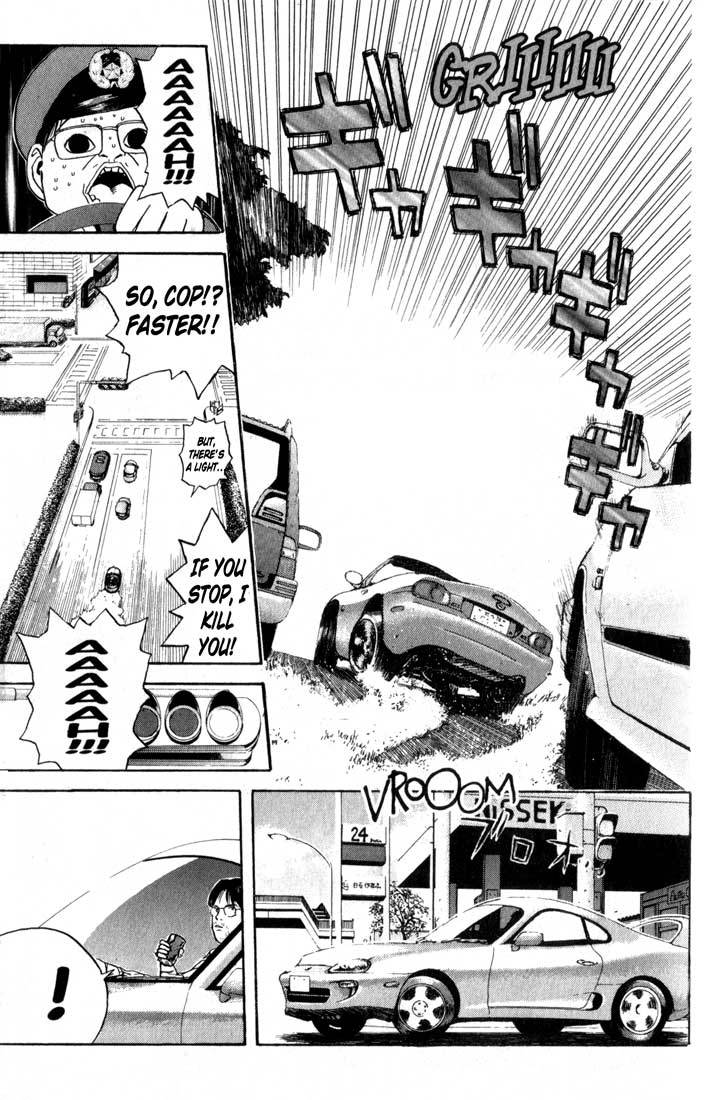 Psychometrer Eiji Chapter 80 page 11 - Chapter 80: Interlude 14:The Man With Navy Blue Clothes 1