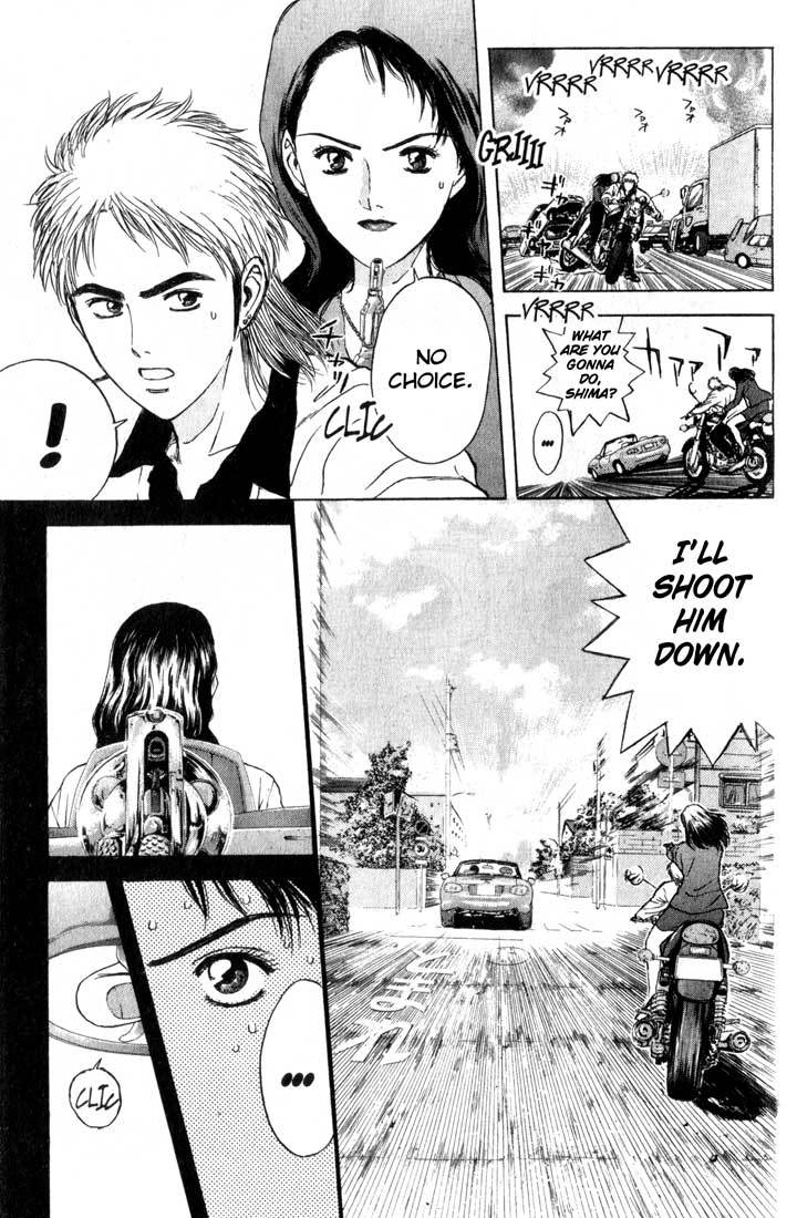 Psychometrer Eiji Chapter 80 page 13 - Chapter 80: Interlude 14:The Man With Navy Blue Clothes 1