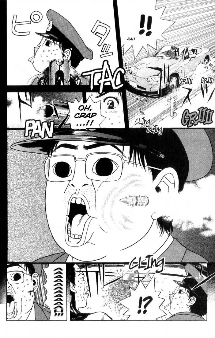 Psychometrer Eiji Chapter 80 page 14 - Chapter 80: Interlude 14:The Man With Navy Blue Clothes 1