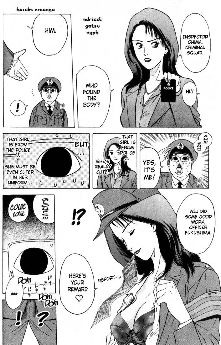 Psychometrer Eiji Chapter 80 page 2 - Chapter 80: Interlude 14:The Man With Navy Blue Clothes 1