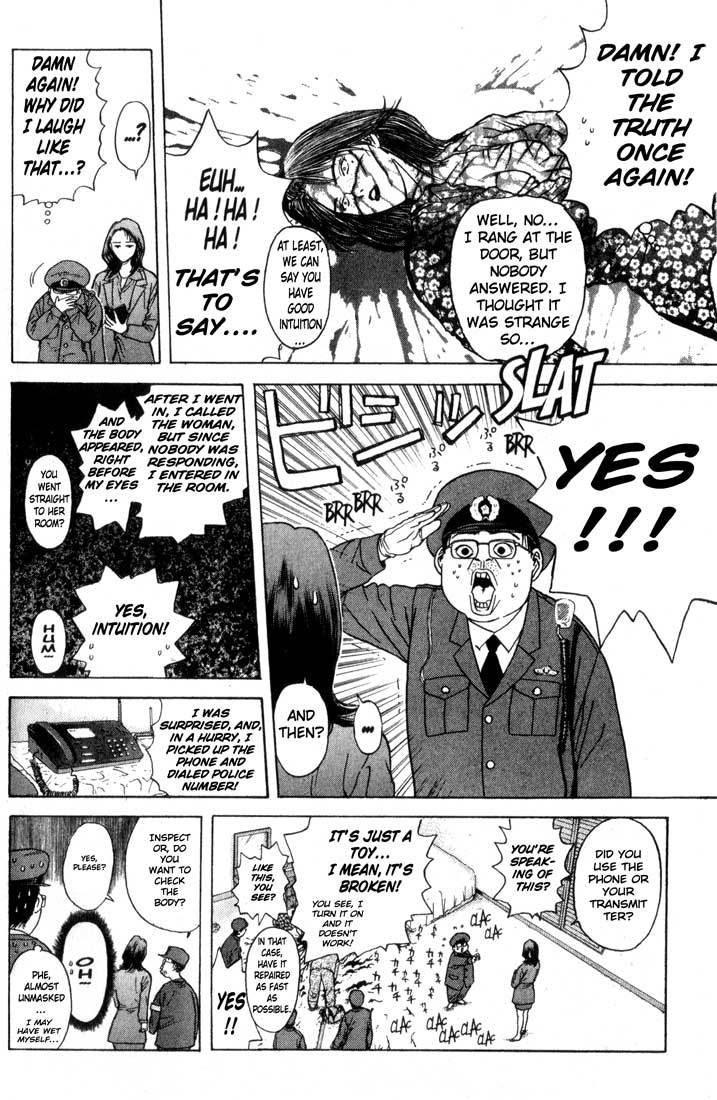 Psychometrer Eiji Chapter 80 page 4 - Chapter 80: Interlude 14:The Man With Navy Blue Clothes 1