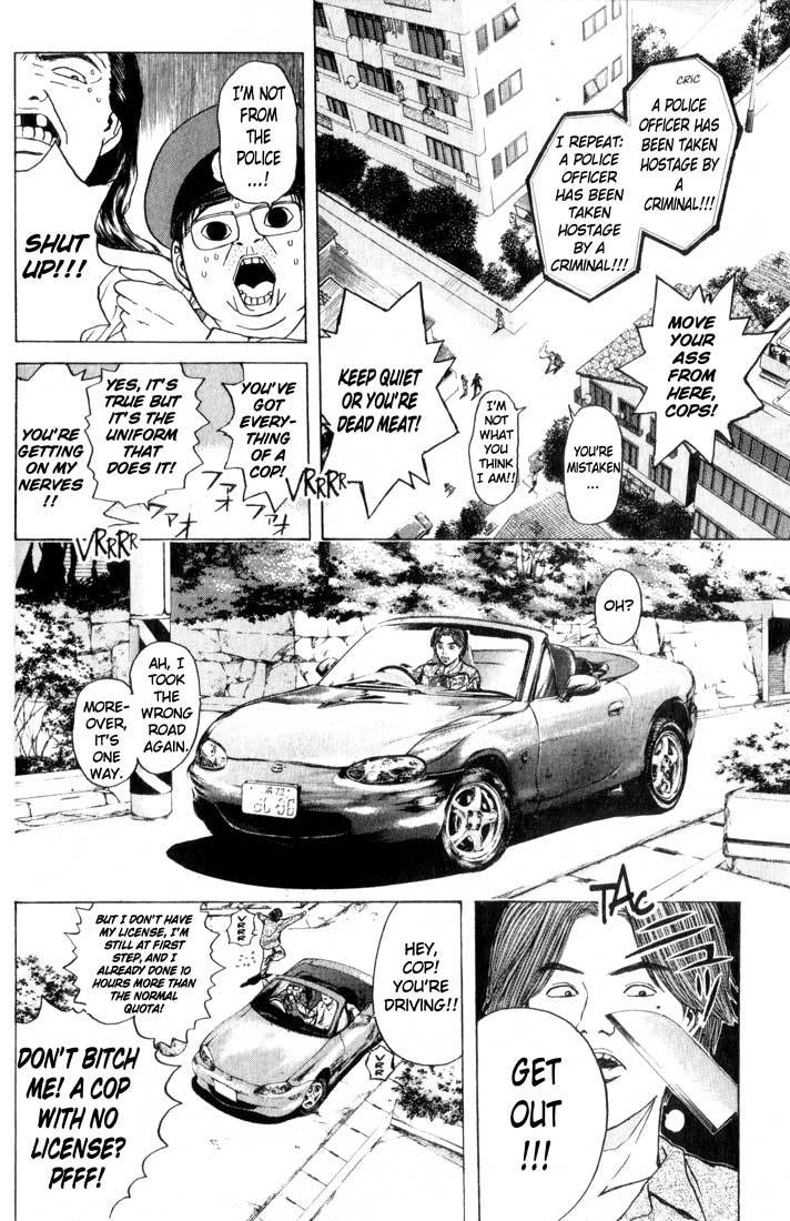 Psychometrer Eiji Chapter 80 page 8 - Chapter 80: Interlude 14:The Man With Navy Blue Clothes 1