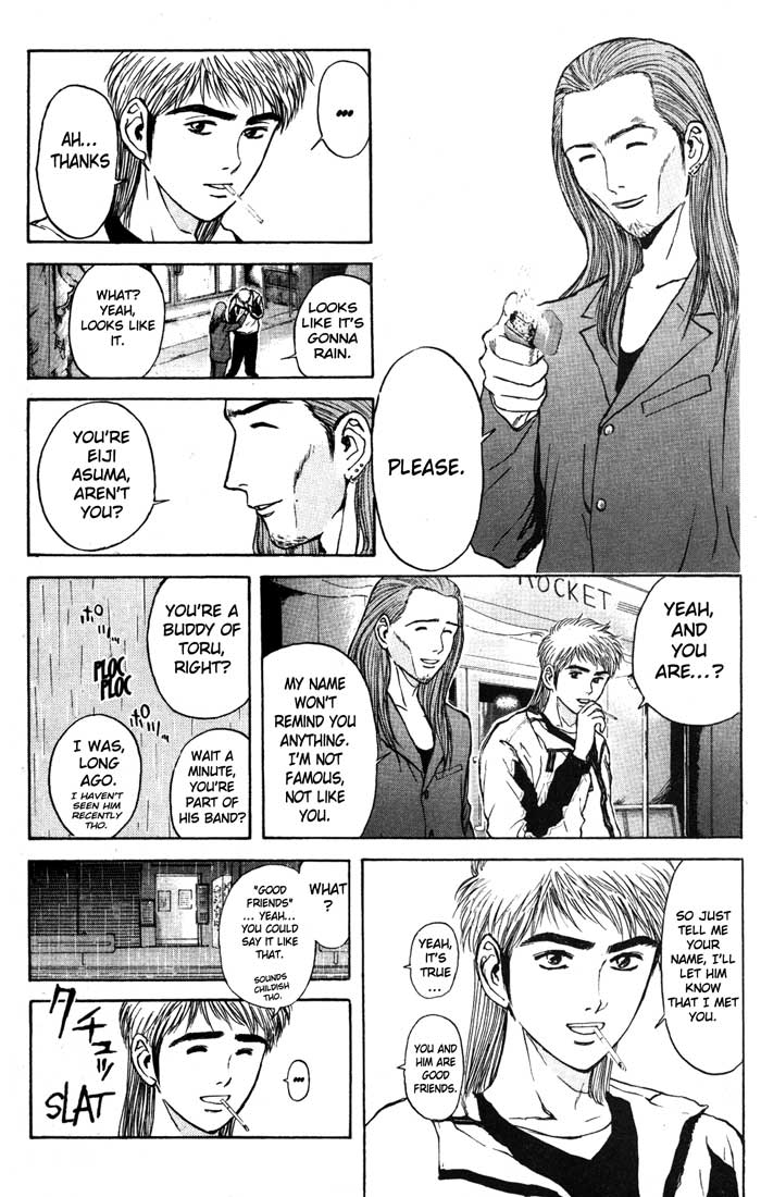 Psychometrer Eiji Chapter 81 page 10 - Chapter 81: Corpses Area 1