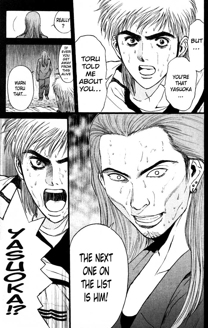 Psychometrer Eiji Chapter 81 page 13 - Chapter 81: Corpses Area 1