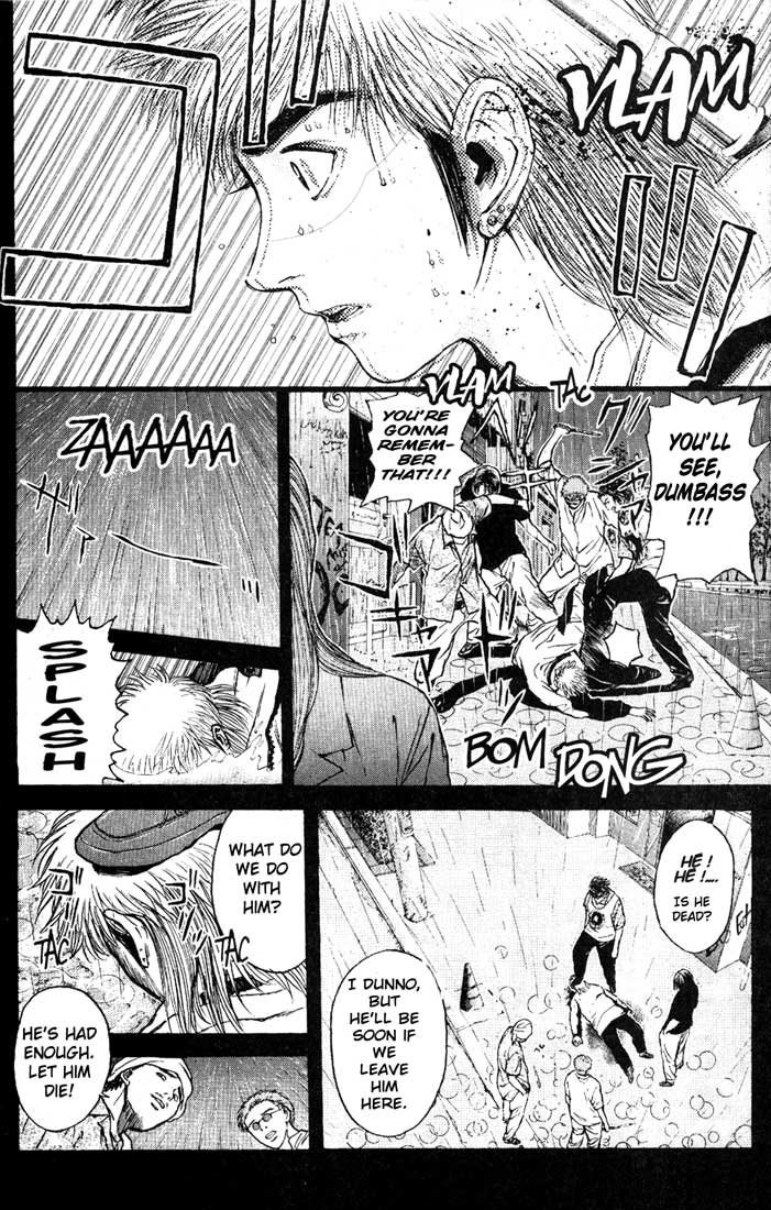 Psychometrer Eiji Chapter 81 page 14 - Chapter 81: Corpses Area 1