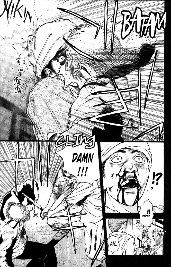 Psychometrer Eiji Chapter 81 page 17 - Chapter 81: Corpses Area 1