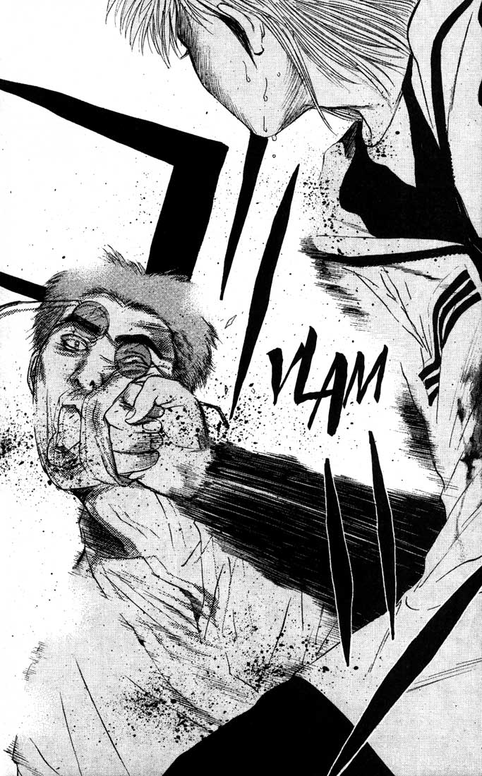 Psychometrer Eiji Chapter 81 page 18 - Chapter 81: Corpses Area 1
