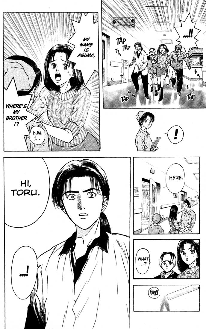 Psychometrer Eiji Chapter 81 page 22 - Chapter 81: Corpses Area 1