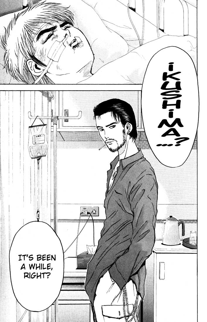 Psychometrer Eiji Chapter 81 page 23 - Chapter 81: Corpses Area 1