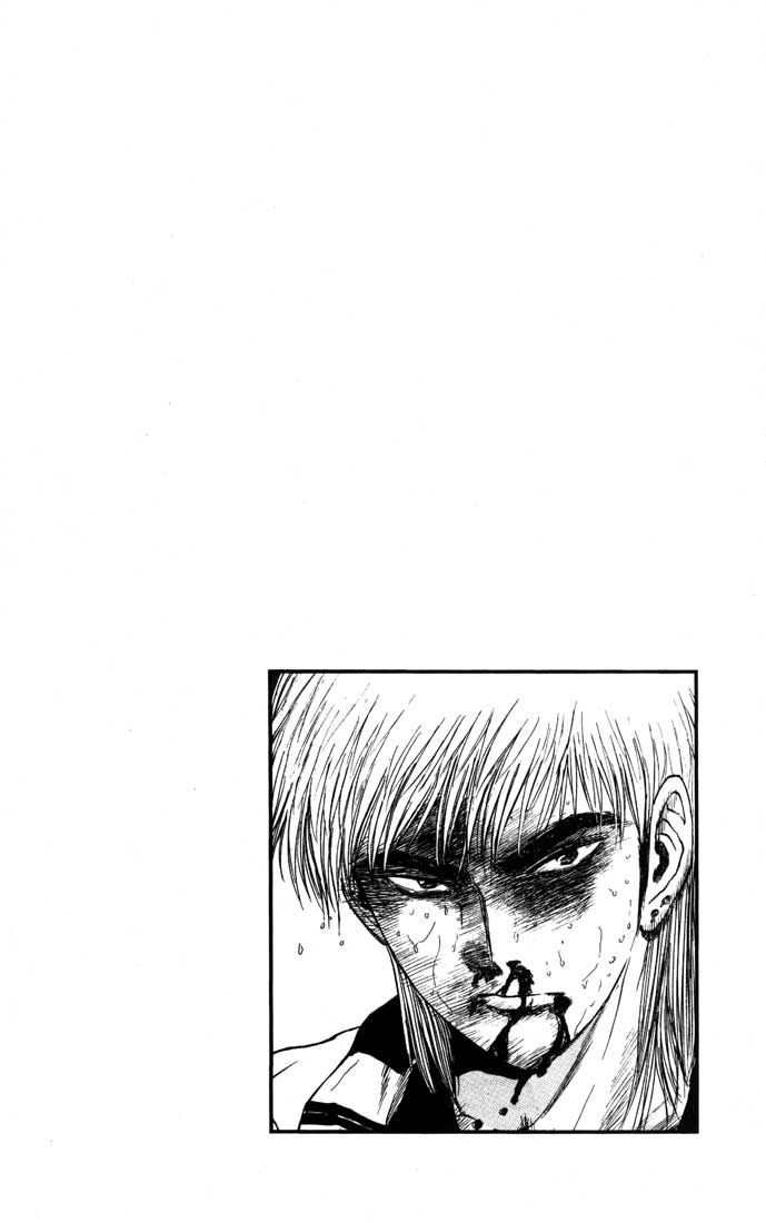 Psychometrer Eiji Chapter 81 page 24 - Chapter 81: Corpses Area 1