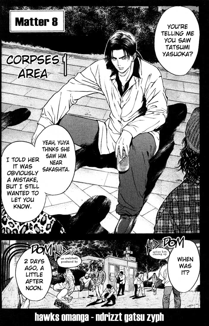 Psychometrer Eiji Chapter 81 page 4 - Chapter 81: Corpses Area 1