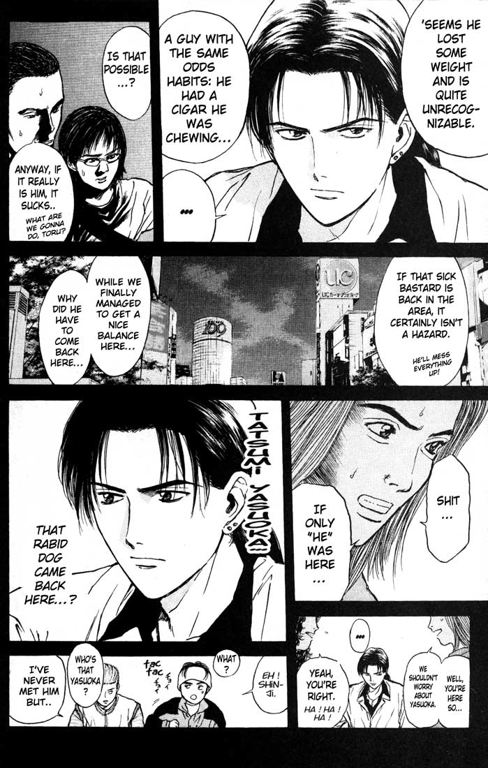 Psychometrer Eiji Chapter 81 page 5 - Chapter 81: Corpses Area 1