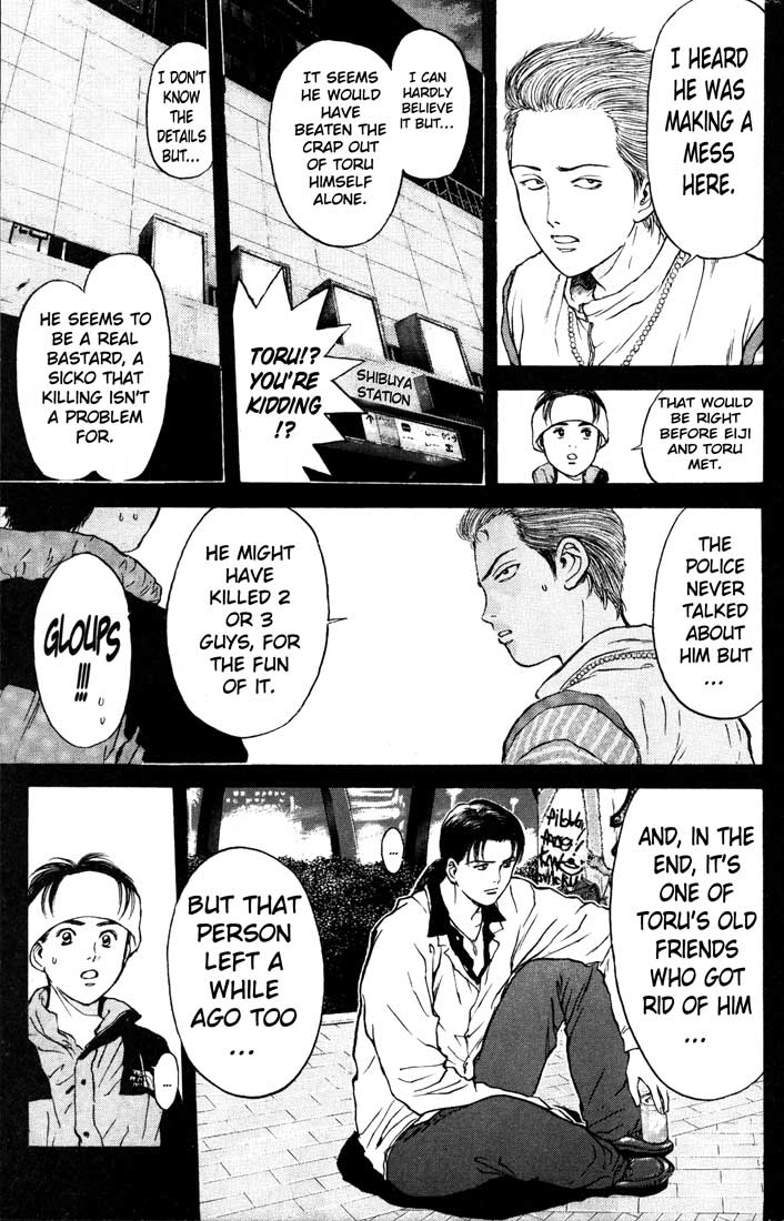 Psychometrer Eiji Chapter 81 page 6 - Chapter 81: Corpses Area 1