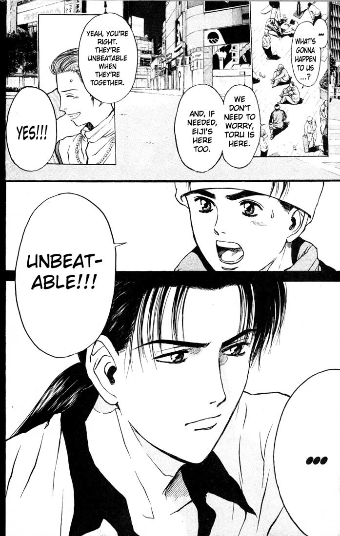 Psychometrer Eiji Chapter 81 page 7 - Chapter 81: Corpses Area 1