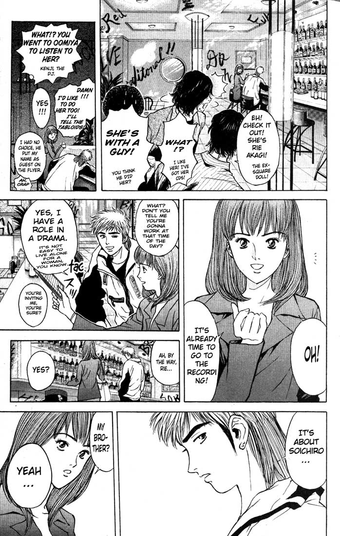 Psychometrer Eiji Chapter 81 page 8 - Chapter 81: Corpses Area 1