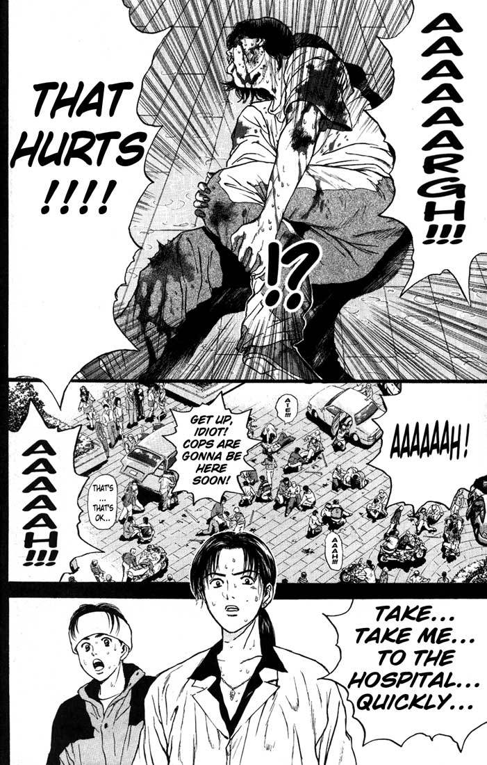 Psychometrer Eiji Chapter 82 page 10 - Chapter 82: Corpses Area 2