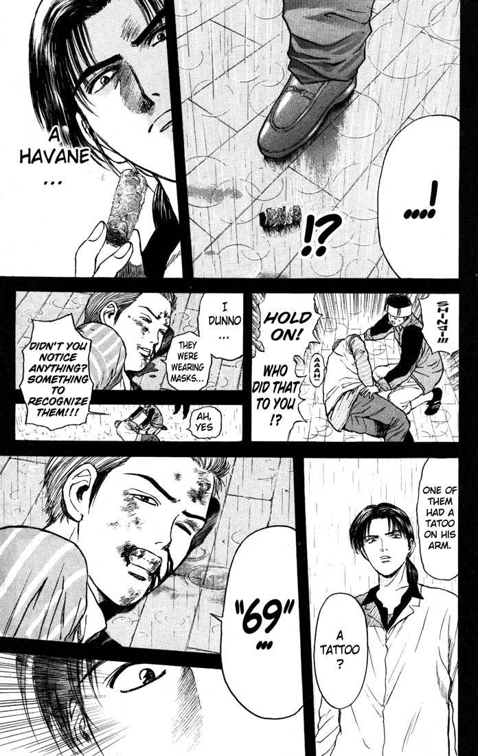 Psychometrer Eiji Chapter 82 page 11 - Chapter 82: Corpses Area 2