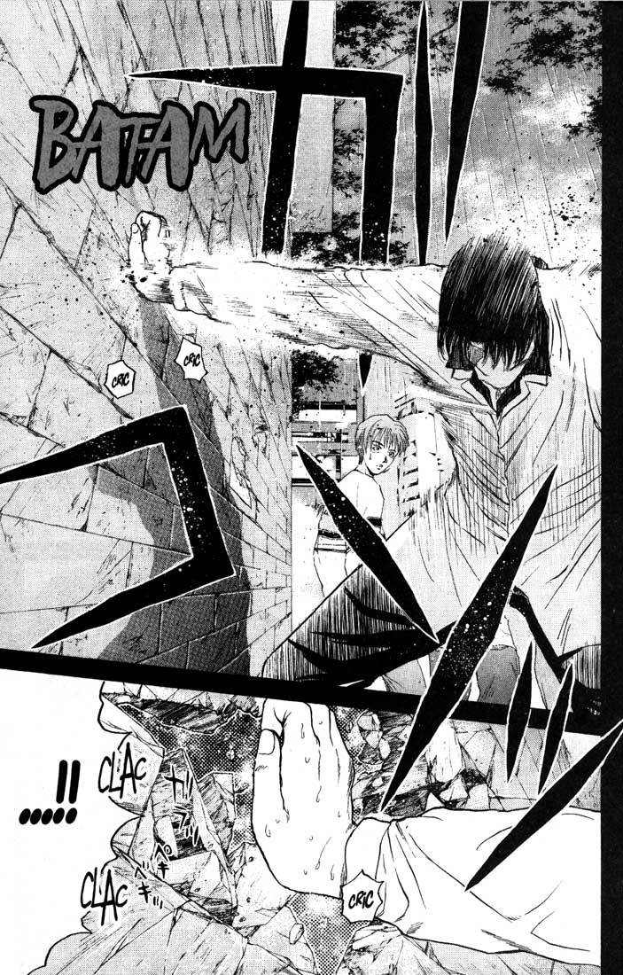 Psychometrer Eiji Chapter 82 page 13 - Chapter 82: Corpses Area 2