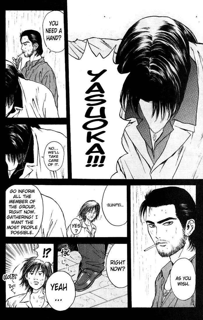 Psychometrer Eiji Chapter 82 page 14 - Chapter 82: Corpses Area 2